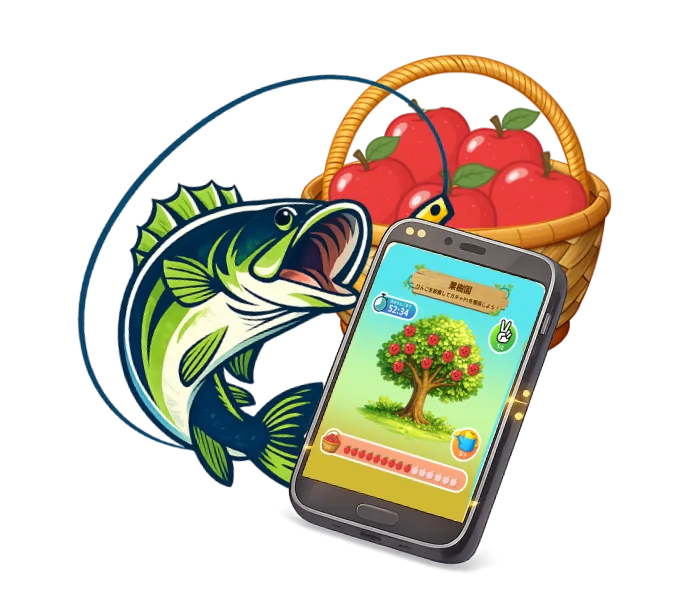 釣りとりんご収穫のミニゲーム